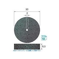 アルゴファイルジャパン アルゴファイル スコブラサンダーホイール#320 φ30X6.5X φ2 軸なし AS593W 1パック(10個)（直送品）