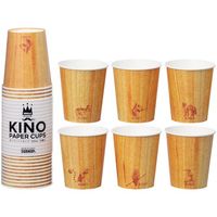 サンナップ キノペーパーカップ205ml30個 C2030KN 1セット(2400個:30個×80パック) 386-5707（直送品）