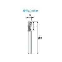 アルゴファイルジャパン アルゴファイル スチールブラシ φ3X8エンド型 φ3.0軸 線径0.08 BM765 1パック(5本)（直送品）