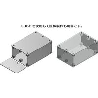 タカチ電機工業 タカチ キューブスペーサー CUBE10-M4 1袋(2個) 531-6550（直送品）