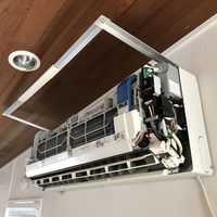 BBKテクノロジーズ BBK エアコン洗浄カバー用支持金具固定プラ SP-KP 1個 466-2422（直送品）