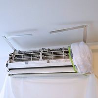 BBKテクノロジーズ BBK エアコン洗浄カバー用支持金具固定プラ SP-20 1個 466-2426（直送品）