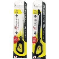 エアージェイ カラビナ スマホスパイラルストラップ BK ASS-16BK 1個 392-7384（直送品）