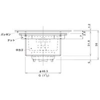 スギコ産業 スギコ ステンレス共栓 TOー110J(S)用中カゴ TO-110J-K(S) 1個 502-0011（直送品）
