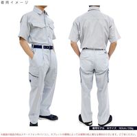 トーマセンイ TEAGLES 5461 CVC綿混カーゴパンツ ストーングレー LL SG 1枚 554-9075（直送品）