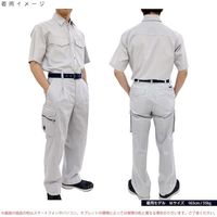 トーマセンイ TEAGLES 5461 CVC綿混カーゴパンツ アースグリーン 4L EG 1枚 554-9055（直送品）