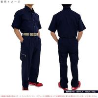 トーマセンイ TEAGLES 5461 CVC綿混カーゴパンツ ネイビー M NA 1枚 554-9045（直送品）