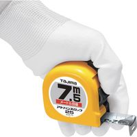 TJMデザイン タジマ アドバンスロック25ー7.5 JL2575CP22 1セット(3個) 436-3375（直送品）