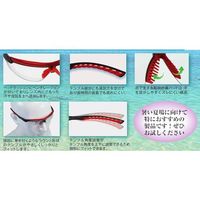 トーアボージン TOA BOJIN 保護めがねCOOL 3100PCF 1個 557-1873（直送品）