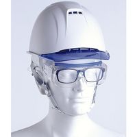 トーアボージン サイズ大きめオーバーグラス 2800HB PCF 1個 557-1867（直送品）