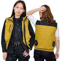 岡潮 空調ベスト(ウェアのみ)日本製生地使用 20224 ゴールド×ブラック5L 20224N-5L 1着 535-8982（直送品）