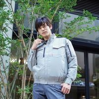 岡潮 空調長袖ブルゾン(ウェアのみ)日本製生地使用 20125 ライトグレー×ブラック5L 20125-5L 1着 535-8955（直送品）