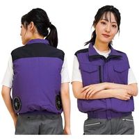 岡潮 空調ベスト(ウェアのみ)日本製生地使用 20228 パープル×ブラック5L 20228N-5L 1着 536-0580（直送品）