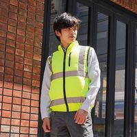 岡潮 高視認性空調安全ベスト(ウェアのみ) 30222 蛍光イエローL 30222-L 1着 535-9022（直送品）