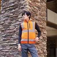 岡潮 高視認性空調安全ベスト(ウェアのみ) 30224 蛍光オレンジL 30224-L 1着 535-8929（直送品）