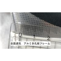 トーアボージン アルミ多孔板防曇フレームゴーグル 425TC 1個 557-1909（直送品）