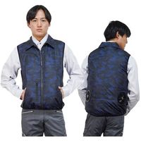 岡潮 空調ベスト(ウェアのみ)日本製生地使用 20237 カモブルーLL 20237-LL 1着 535-8940（直送品）