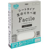 アサヒペン シートタイプ生のりカベ紙Facile 92X2.5MX1枚入(2.5M分) OKNー03 119445 1本 573-6843（直送品）