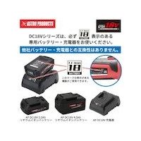 ワールドツール アストロプロダクツ DC18V充電式扇風機RF855ブラック 2005000008559 1台 554-9352（直送品）