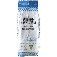 勝星産業 勝星 純綿薄手ドライブ5双組S #460-S 1セット(25双:5双×5組) 567-4119（直送品）