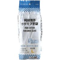 勝星産業 勝星 純綿薄手ドライブ5双組L #460-L 1セット(25双:5双×5組) 567-4070（直送品）