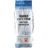 勝星産業 勝星 純綿薄手ドライブ5双組M #460-M 1セット(25双:5双×5組) 567-4080（直送品）