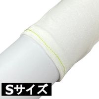 勝星産業 勝星 品質管理スムス12双組 マチ有り S #221-S 1セット(60双:12双×5ダース) 567-2575（直送品）