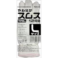 勝星産業 勝星 やわらかスムス12双組 マチ無し L #240-L 1セット(60双:12双×5ダース) 567-4097（直送品）