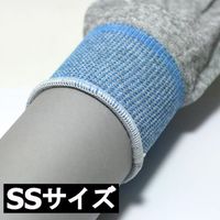 勝星産業 勝星 制電ウレタン手袋10双組 SS #700-SS 1組(10双) 567-2584（直送品）