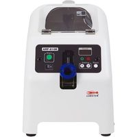 ロブテックス エビ 超小型オートリベットフィーダー リベット径3.2mm/フレームヘッド径21mm用 ARF8103221 1台（直送品）