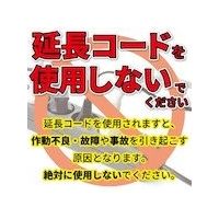 ワールドツール アストロプロダクツ サイレントコンプレッサー6L SC035 2004000010357 1台 554-9334（直送品）