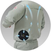 アリオカ Max Dyna 防炎空調エアコン服(SUSメッシュカバー付) MD910K-3L-GR 1着 567-9396（直送品）