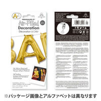 Amscan 33053<16.レター U ゴールドバルーン アルファベット 風船 0203670135 1パック(1枚入)（直送品）