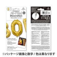 Amscan 37488<16.ナンバー 3 ローズゴールドバルーン 数字 風船 0203670213 1パック(1枚入)（直送品）