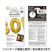 Amscan 44650<16.ナンバー 1 ホワイトゴールドバルーン 数字 風船 0203670220 1パック(1枚入)（直送品）