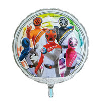 宝興産 キャラクターUFOバルーン 爆上戦隊ブンブンジャー 10枚入り 風船 0205010168 1セット(10枚入)（直送品）