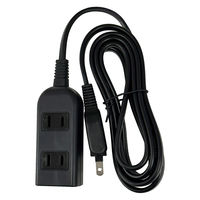 磁気研究所 3個口電源タップ 2m ブラック スイング対応トラッキング防止プラグ採用 HD-T03A2MBK 1個