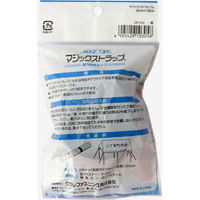 クラレファスニング マジックテープ マジックストラップ 強力結束タイプ 25mm巾 130cm M4R_クロ 1セット(10袋)（直送品）