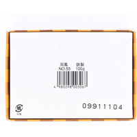 双鳳 シルクピン 約1750本入 M55_000 1箱