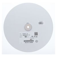 クラレファスニング マジックテープ エコマジック 縫製用 Aタイプ 50mm巾 25M巻 MA8693-50_シロ 1巻(25M)（直送品）