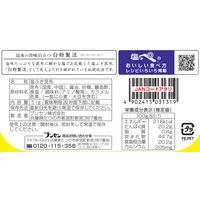塩ふき昆布 塩っぺ ジャンボ 51g 1個 ブンセン