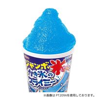 クツワ ジャンボかき氷のスライミー・いちご PT209B 1個