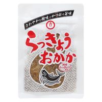 らっきょうおかか 国産らっきょう使用 92g 1セット（1個×2）ブンセン 惣菜