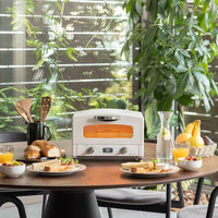 アラジン グラファイトトースター AET-GS13C/W 1台