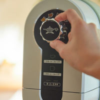 アラジン コーヒーブリュワー ACO-D01A/G 1台