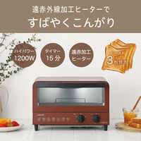 KOIZUMI オーブントースター KOS-1218/R 1台