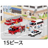 学研ステイフル はっけんパズル(のりもの) 83535 1個