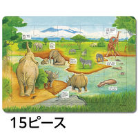学研ステイフル はっけんパズル(どうぶつ) 83534 1個