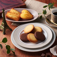 〈アンリ・シャルパンティエ〉ラング・ド・シャ･アソート SSボックス  手さげ袋付　スイーツ 詰め合わせ 洋菓子