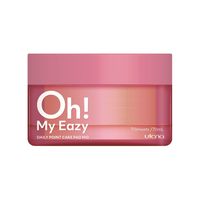 オーマイイージー デイリーポイントケアパッドMO 70枚入/70ml ＜シート状美容液＞ ウテナ